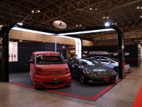  TOKYO AUTO SALON 2010