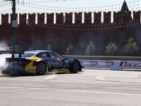  Kugar    Moscow City Racing