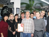  KUGAR       " 2012"