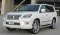     GMG  LX570 2012+ 