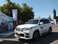  Kugar    Moscow City Racing
