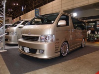   -  Tokyo Auto Salon with NAPAC