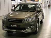Kugar      2010