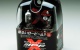 SUPER LOW BEAM X BULB CLEAR X11