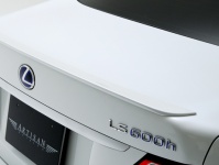   Artisan Spirits   LS 600h/hL 