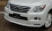   ./Front spoiler LX-mode Lexus LX570