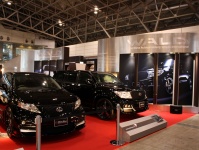  TOKYO AUTO SALON 2010