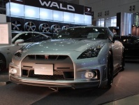  WALD  Nissan GTR R35