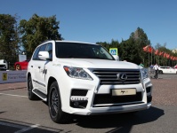  Kugar    Moscow City Racing