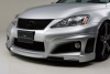    wet carbon WALD   IS F / front spoiler