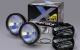 900X DRIVING HALOGEN COMPLETE SET S-9X14