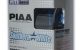 PIAA Southern Star White H-515