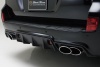 Задний бампер WALD для Toyota Land Cruiser 200 / rear bumper spoiler